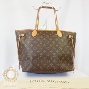 •Authentic Louis Vuitton Neverfull MM•
